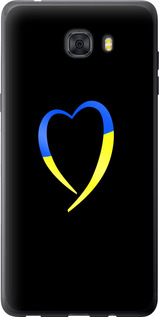 Чехол на Samsung Galaxy C9 Pro Жёлто-голубое сердце 885u-720 (Черный)