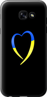 Чохол на Samsung Galaxy A5 (2017) Жовто-блакитне серце 885t-444 (Чорний)