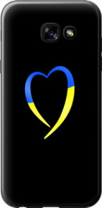 Чохол на Samsung Galaxy A5 (2017) Жовто-блакитне серце 885t-444 (Чорний)