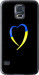 Чехол на Samsung Galaxy S5 Duos SM G900FD Жовто-блакитне серце 885t-62 (Чорний)