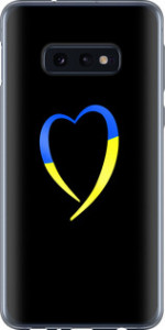 Чохол на Samsung Galaxy S10e Жовто-блакитне серце 885u-1646 (Black)