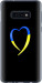 Чохол на Samsung Galaxy S10e Жовто-блакитне серце 885u-1646 (Black)