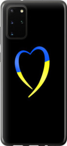Чохол на Samsung Galaxy S20 Plus Жовто-блакитне серце 885u-1822 (Чорний)