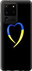 Чохол на Samsung Galaxy S20 Ultra Жовто-блакитне серце 885t-1831 (Чорний)
