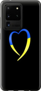 Чохол на Samsung Galaxy S20 Ultra Жовто-блакитне серце 885u-1831 (Чорний)