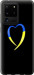 Чохол на Samsung Galaxy S20 Ultra Жовто-блакитне серце 885u-1831 (Чорний)