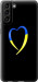 Чохол на Samsung Galaxy S21 Plus Жовто-блакитне серце 885u-2115 (Чорний)