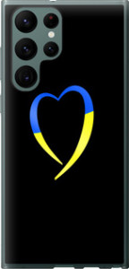 Чохол на Samsung Galaxy S22 Ultra Жовто-блакитне серце 885u-2500 (Чорний)