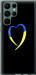 Чохол на Samsung Galaxy S22 Ultra Жовто-блакитне серце 885u-2500 (Чорний)