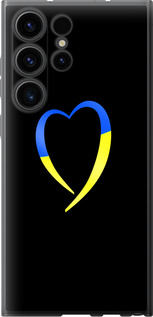 Чехол на Samsung Galaxy S23 Ultra Жовто-блакитне серце 885u-2906 (Чорний)