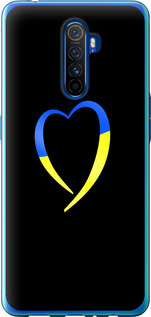 Чехол на Realme X2 Pro Жовто-блакитне серце 885t-1866 (Чорний)