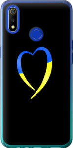 Чехол на Realme 3 Жёлто-голубое сердце 885u-1869 (Черный)
