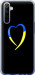 Чехол на Realme 6 Жёлто-голубое сердце 885t-1913 (Черный)