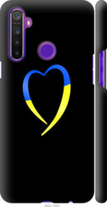 Чохол на Realme 6i Жовто-блакитне серце 885m-2059 (Чорний)