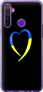 Чехол на Realme 6i Жёлто-голубое сердце 885u-2059 (Черный)