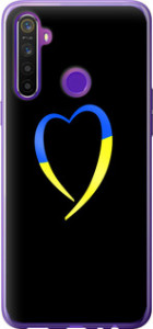Чехол на Realme 6i Жовто-блакитне серце 885u-2059 (Чорний)