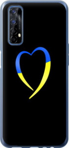 Чехол на Realme 7 Жовто-блакитне серце 885u-2081 (Black)