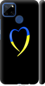 Чохол на Realme 7i Жовто-блакитне серце 885m-2486 (Чорний)