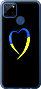 Чохол на Realme 7i Жовто-блакитне серце 885t-2486 (Чорний)