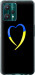 Чехол на Realme 9 Pro Жёлто-голубое сердце 885u-2595 (Черный)