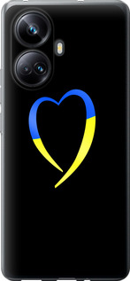 Чехол на Realme 10 Pro Plus Жовто-блакитне серце 885u-2944 (Чорний)