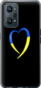 Чохол на Realme GT Neo 2 Жовто-блакитне серце 885u-2489 (Чорний)
