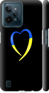 Чехол на Realme C31 Жовто-голубе серце 885m-2593 (Чорний)