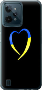 Чохол на Realme C31 Жовто-блакитне серце 885u-2593 (Чорний)
