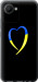 Чохол на Realme C30 Жовто-блакитне серце 885u-2700 (Чорний)