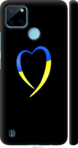 Чохол на Realme C25Y Жовто-блакитне серце 885m-2553 (Чорний)