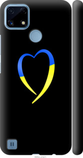 Чехол на Realme C21 Жовто-блакитне серце 885m-2321 (Чорний)