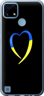 Чехол на Realme C21 Жовто-блакитне серце 885u-2321 (Чорний)