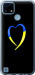 Чехол на Realme C21 Жовто-блакитне серце 885u-2321 (Чорний)