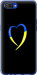 Чехол на Realme C2 Жёлто-голубое сердце 885u-1852 (Черный)