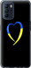 Чохол на Oppo Reno6 Z Жовто-блакитне серце 885u-2477 (Black)