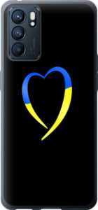 Чехол на Oppo Reno6 5G Жёлто-голубое сердце 885u-2651 (Черный)