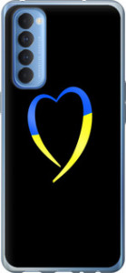 Чехол на Oppo Reno 4 Pro Жёлто-голубое сердце 885u-2024 (Черный)