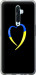 Чехол на Oppo Reno 2Z Жёлто-голубое сердце 885u-1867 (Черный)