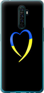 Чехол на Oppo Reno Ace Жёлто-голубое сердце 885t-1964 (Черный)