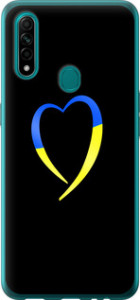 Чохол на Oppo A31 Жовто-блакитне серце 885t-1074 (Black)