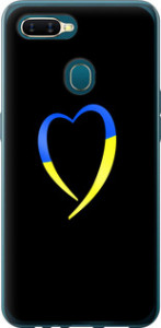 Чехол на Oppo A12 Жёлто-голубое сердце 885t-2557 (Черный)