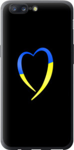 Чехол на OnePlus 5 Жёлто-голубое сердце 885u-969 (Черный)