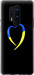 Чехол на OnePlus 8 Pro Жовто-блакитне серце 885t-1896 (Black)