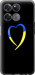 Чехол на OnePlus Ace Racing Жёлто-голубое сердце 885u-2955 (Черный)