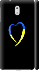 Чехол на Nokia 3 Жовто-синє серце 885m-818 (Black)