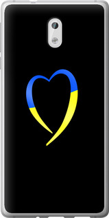Чохол на Nokia 3 Жовто-блакитне серце 885t-818 (Чорний)