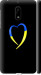 Чехол на Nokia 6 Жёлто-голубое сердце 885m-898 (Черный)