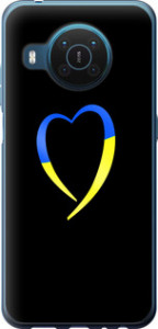 Чохол для Nokia X10