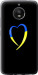 Чехол на Motorola Moto E4 Plus Жёлто-голубое сердце 885u-1000 (Черный)