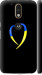 Чехол на Motorola MOTO G4 PLUS Жовто-блакитне серце 885m-953 (Чорний)